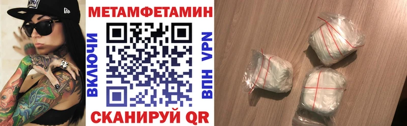 Amphetamine 98% Великий Новгород