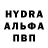 Cocaine VHQ Yuriy Zubanov