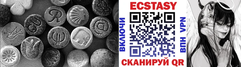 ссылка на мегу как зайти  Великий Новгород  ЭКСТАЗИ VHQ 