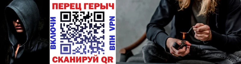 сколько стоит Великий Новгород ГЕРОИН афганец