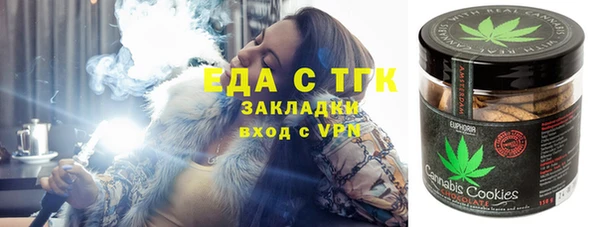 spice Заволжье