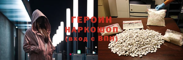 jwh Костерёво
