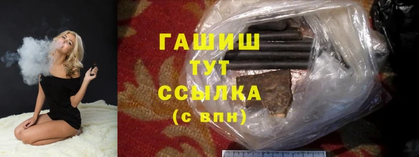 прущая мука Коряжма