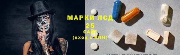 apvp Абдулино