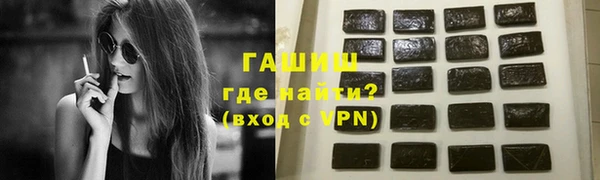 метадон Абинск