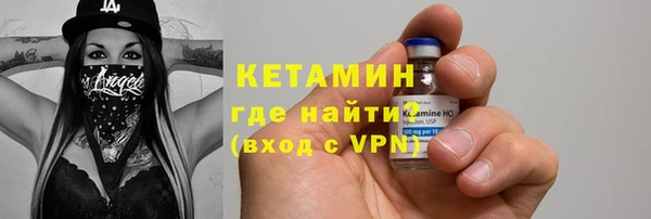 apvp Абдулино