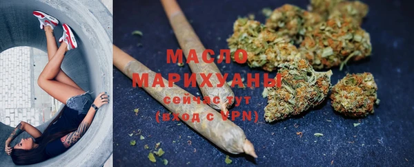 apvp Абдулино