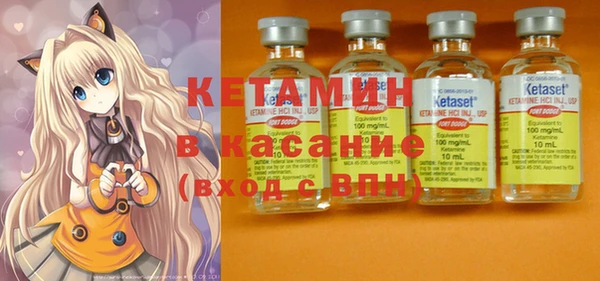jwh Костерёво