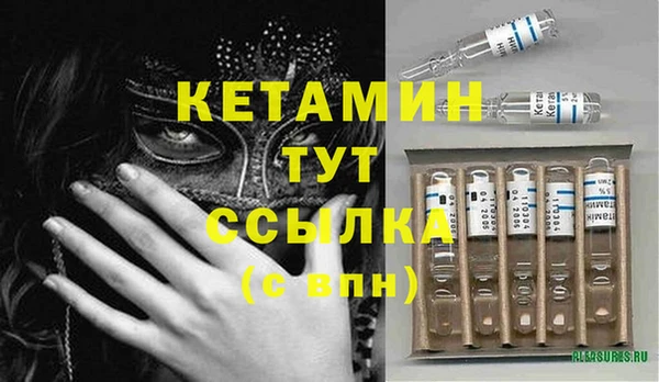 кристаллы Корсаков