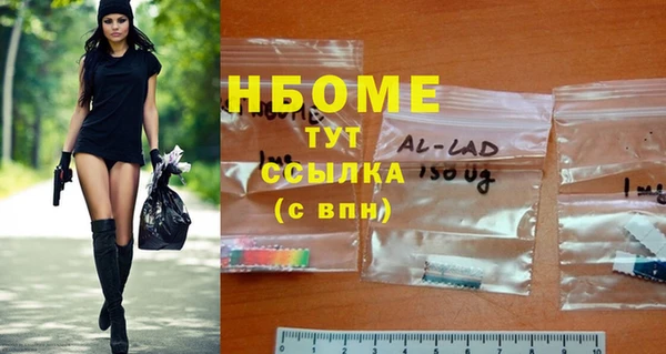 jwh Костерёво