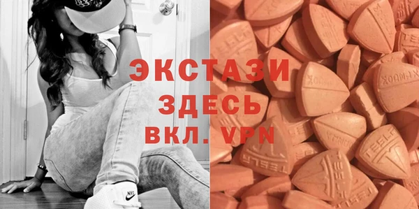 прущая мука Коряжма