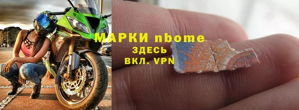 кристаллы Корсаков