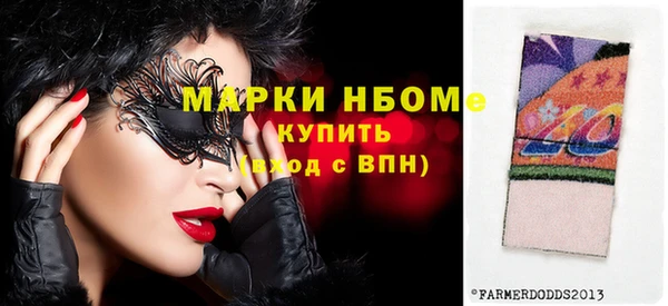 прущая мука Коряжма