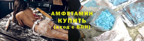 apvp Абдулино