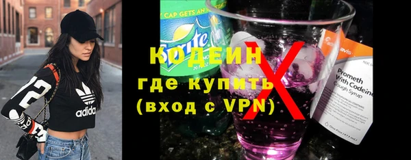 кристаллы Корсаков