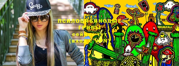 кокаин премиум Абаза