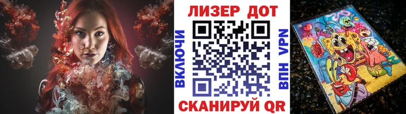 blacksprut ССЫЛКА  Великий Новгород  Марки N-bome 1500мкг 